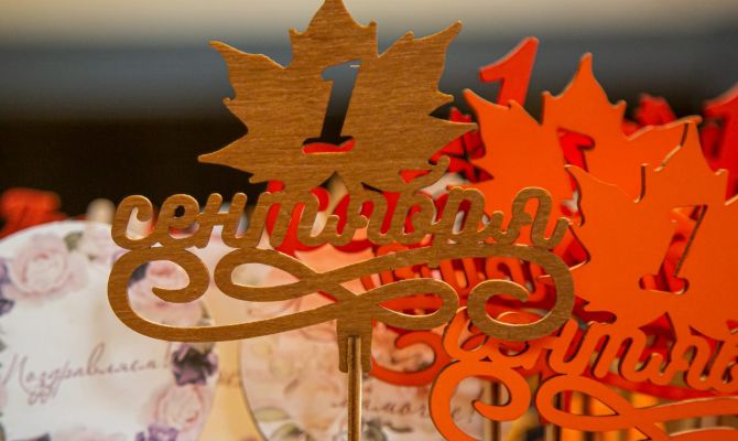 Как тулякам получить 10 тысяч рублей к 1 сентября