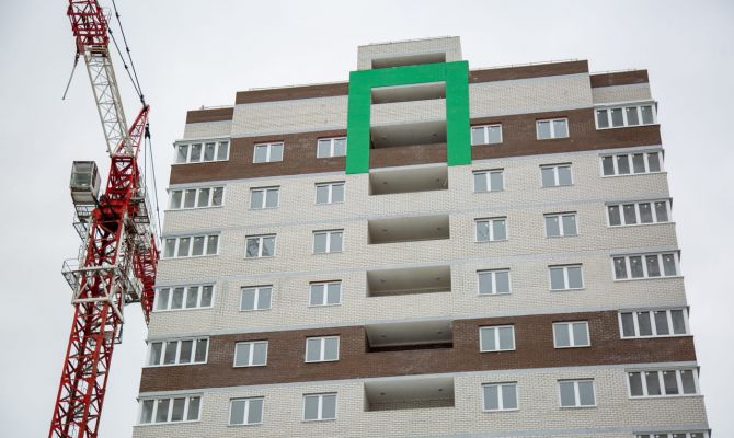 Как тулякам получить выплату по IT-ипотеке