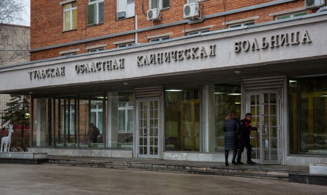 Две тулячки стали заслуженными работниками здравоохранения