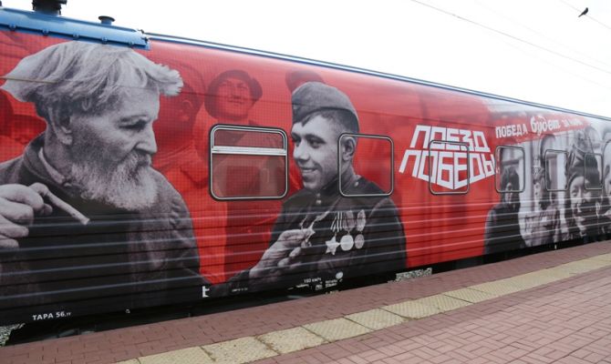 В Тулу прибыл «Поезд Победы»: фоторепортаж