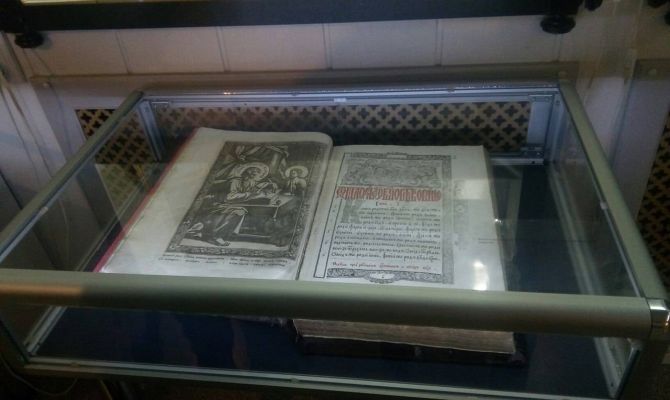 Евангелие напрестольное: когда туляки смогут увидеть редкий музейный экспонат