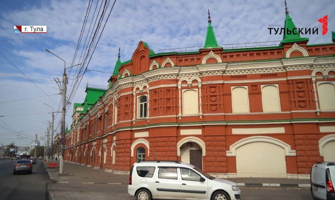 Неравнодушных туляков научат, как  сохранять культурное наследие малой Родины 