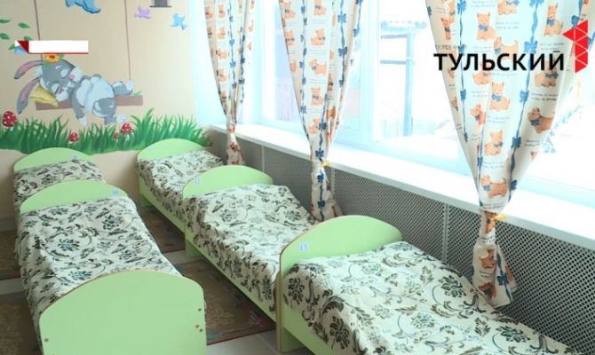 В России на создание новых мест в яслях выделят 147 млрд рублей 