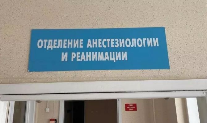 Тульские врачи «вытащили с того света» двух детей, попавших в ДТП