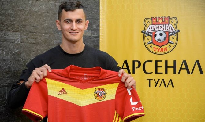 Тульский «Арсенал» подписал контракт с полузащитником Георгием Костадиновым