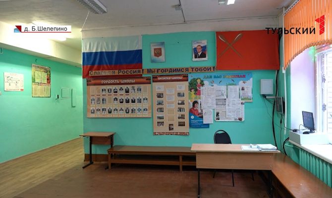 Трудный ребенок: в Алексине родители учеников написали коллективную жалобу на 9-классника