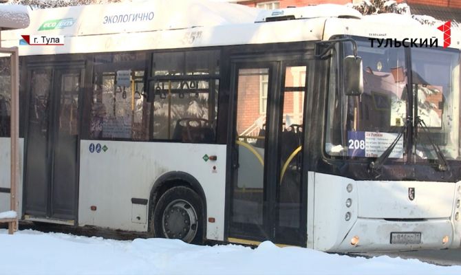 В Туле многодетного отца-инвалида высадили из автобуса в 15-градусный мороз