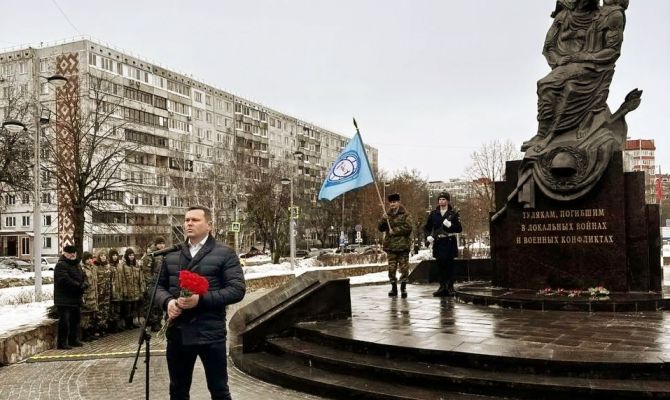 В Туле почтили память воинов-интернационалистов