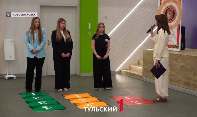 Юрий Вяземский выберет главных "умниц и умников" Тульской области