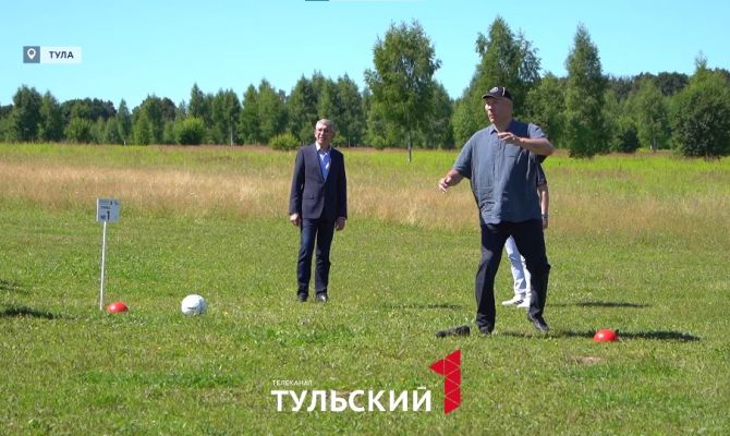 Дмитрий Миляев и Николай Валуев сыграли в футгольф в Туле