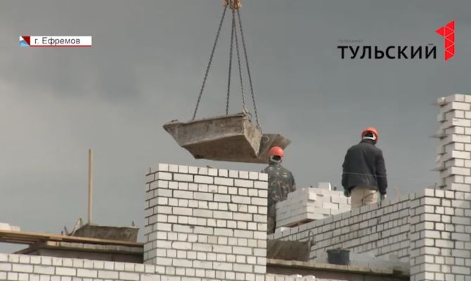 К декабрю 2020 года в Ефремове построят новый детский сад