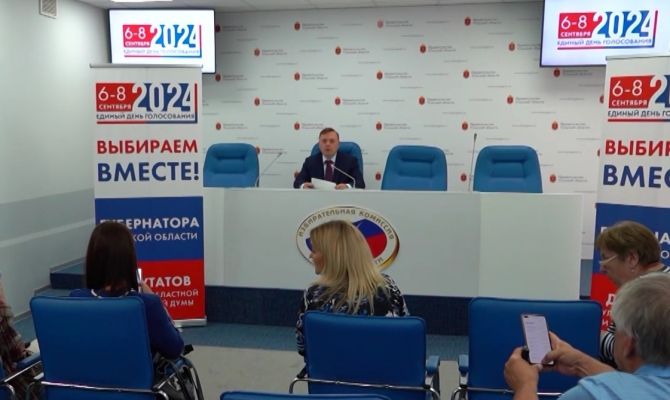 В Тульской области подвели итоги регистрации для участия в выборах