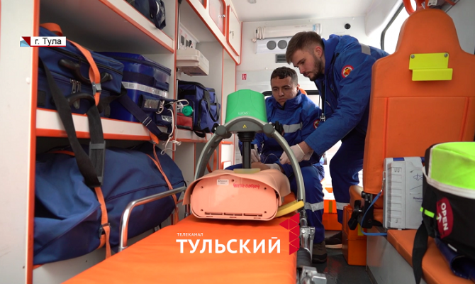 Универсальный аппарат для непрямого массажа сердца: тульские бригады скорых получили новое оборудование
