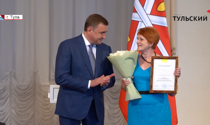 Губернатор Алексей Дюмин вручил врачам государственные и региональные награды