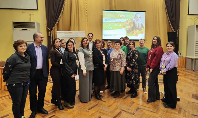 «Толстовская осень»: в Туле прошла конференция по гигиене и общественному здоровью