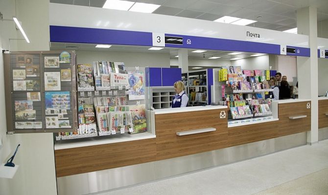 В ноябрьские праздники график работы почтовых отделений изменится