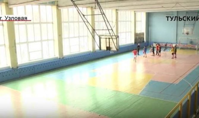 Алексей Дюмин побывал в спорткомплексе «Локомотив» в Узловой. РЕПОРТАЖ