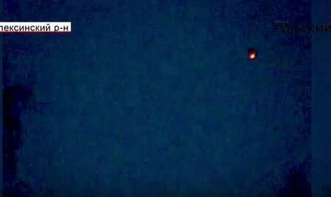 Под Алексином жители регулярно наблюдают НЛО. ВИДЕО