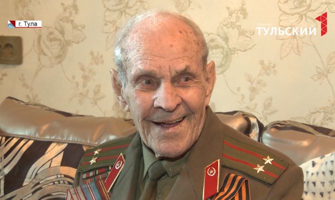Алексей Дюмин поздравил со 100-летним юбилеем туляка-ветерана войны