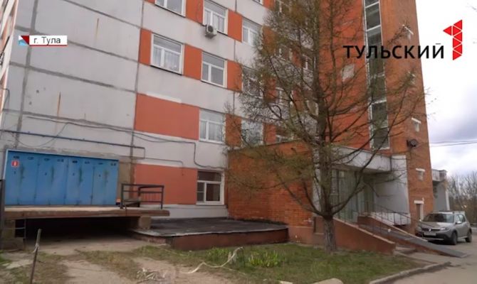 Тульская городская больница №10 после карантина заработала в обычном режиме