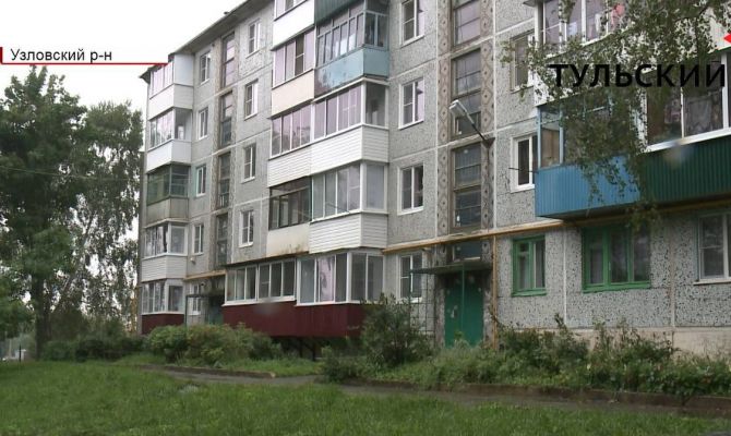 Двойное убийство в Узловой: подробности семейной драмы. РЕПОРТАЖ