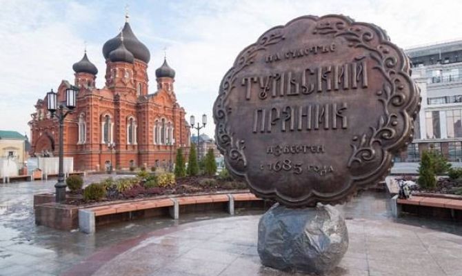В Туле планируют выпустить журнал-путеводитель по городу
