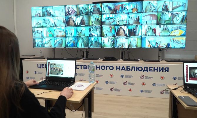 Как в Тульской области наблюдали за легитимностью выборов Президента