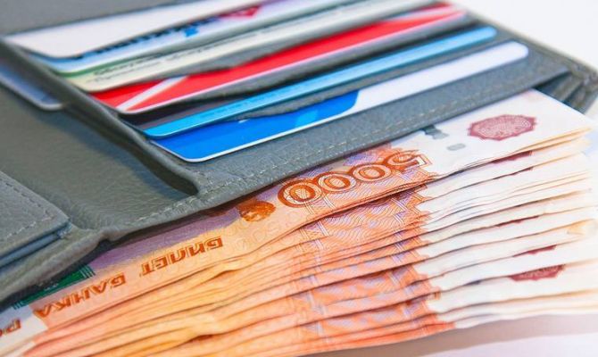 В апреле в России вырастет пенсия