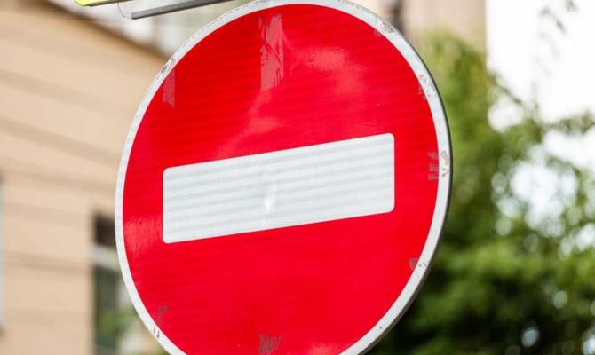 17 марта в Туле временно ограничат движение