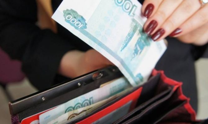 Россияне считают, что им мало платят