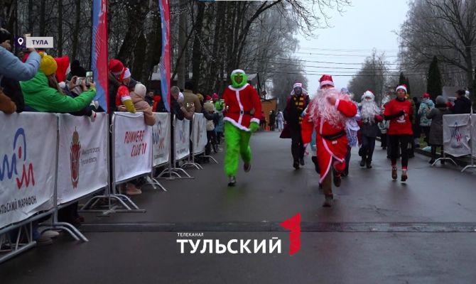 Огненная лошадь, Гринч и Деды Морозы устроили забег в центре Тулы