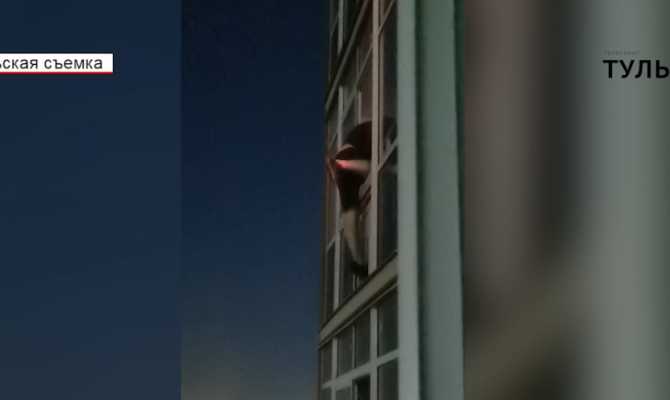 Тайский бокс по-тульски: экс-спортсмен держит в страхе жителей многоэтажки