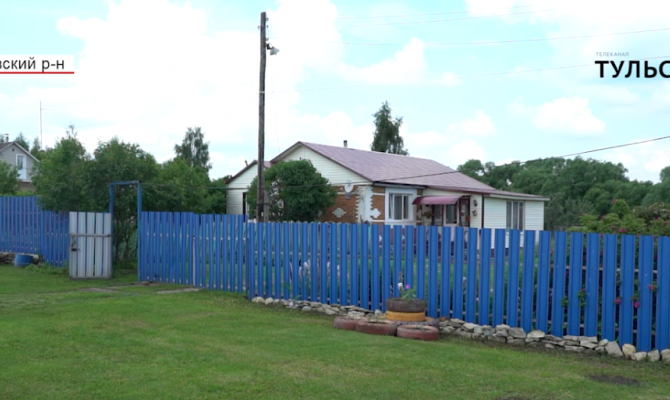 Когда и кому: в Тульской области газифицируют 13 тысяч домов