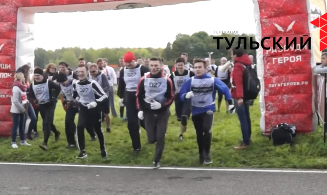 4 сентября в Туле пройдет «Гонка Героев»