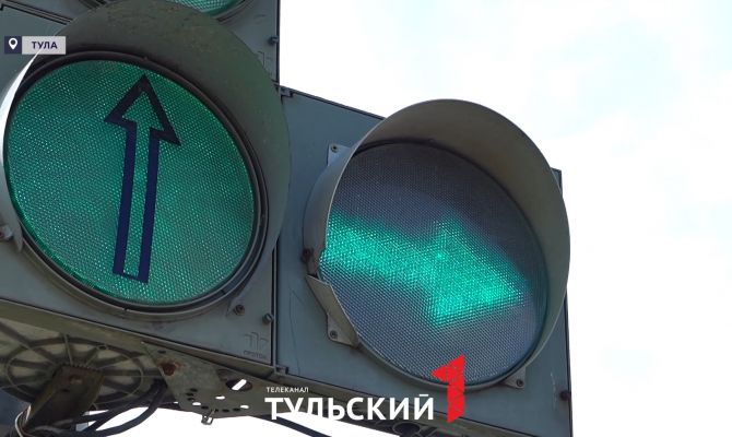 В Туле «умные» светофоры начали запускать зеленую волну