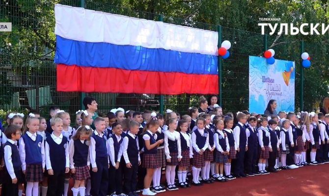 Тула встретила 1 сентября: большой репортаж со школьных линеек