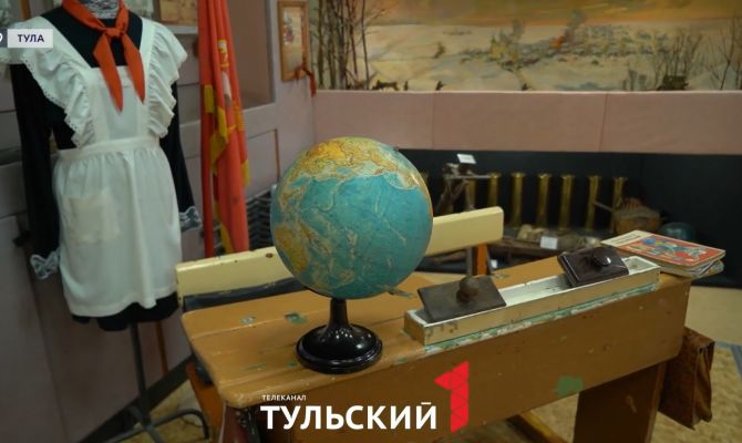 Два школьных музея Тулы вошли в число лучших в России