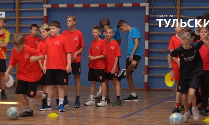 Из школьного спортзала в «Арсенал»: как в Туле ищут будущих футболистов