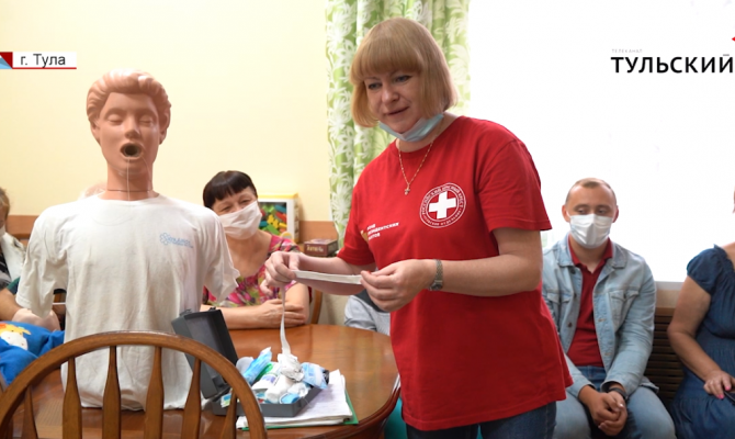 Как некоммерческим организациям Тульской области выиграть грант