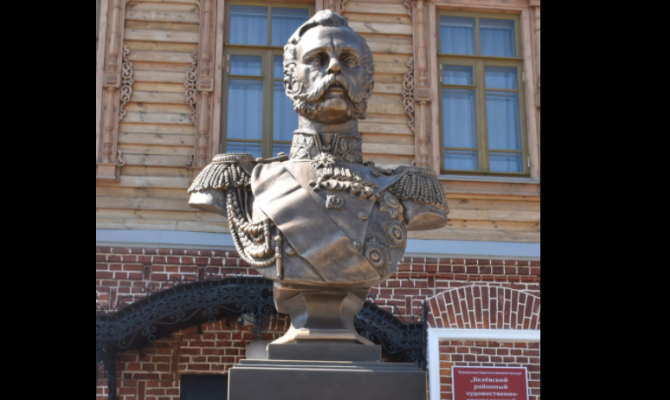 В Белеве состоялось открытие бюста Александра II