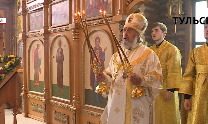 Тульские православные встретили праздник Крещения Руси торжественным богослужением