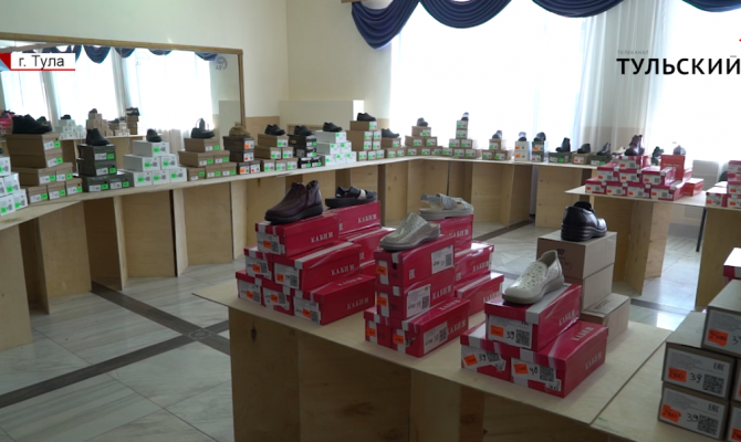 В Туле открылась выставка обуви от российских и белорусских производителей