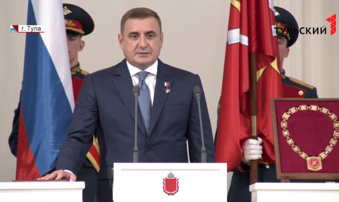 Текст присяги и секреты символов власти: как прошла церемония вступления в должность Алексея Дюмина