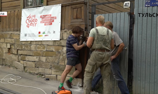 В Туле восстанавливают дом педагога и славянофила Кузьмы Еленевского