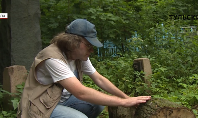 В Туле энтомологи нашли редких насекомых на Всехсвятском кладбище 