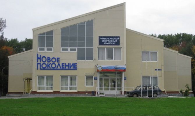 В Туле отремонтируют лестницы возле спорткомплекса на улице Металлургов