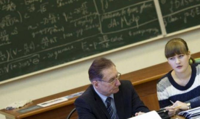 В тульских вузах могут ввести письменные вступительные испытания