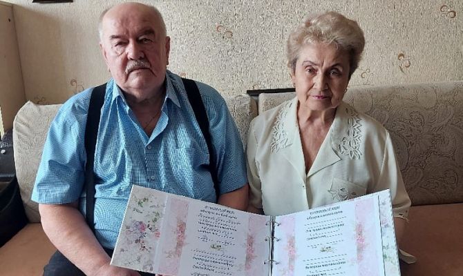 В Туле семья ветерана Вооруженных Сил РФ отметила 50-летие совместной жизни