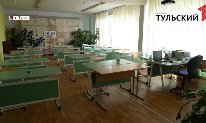 Меры безопасности, камеры наблюдения и резервные дни: как пройдет ЕГЭ-2021 в Тульской области