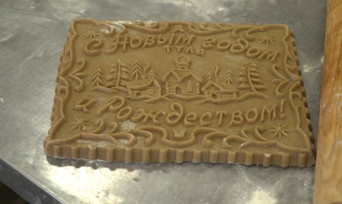 За год тульская пряничная мануфактура превратилась из стартапа в успешное предприятие